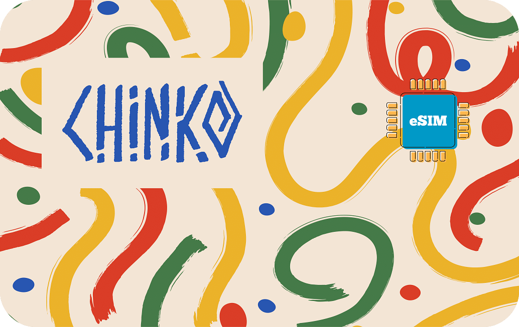 Central African Republic 5 GB - 30 Days