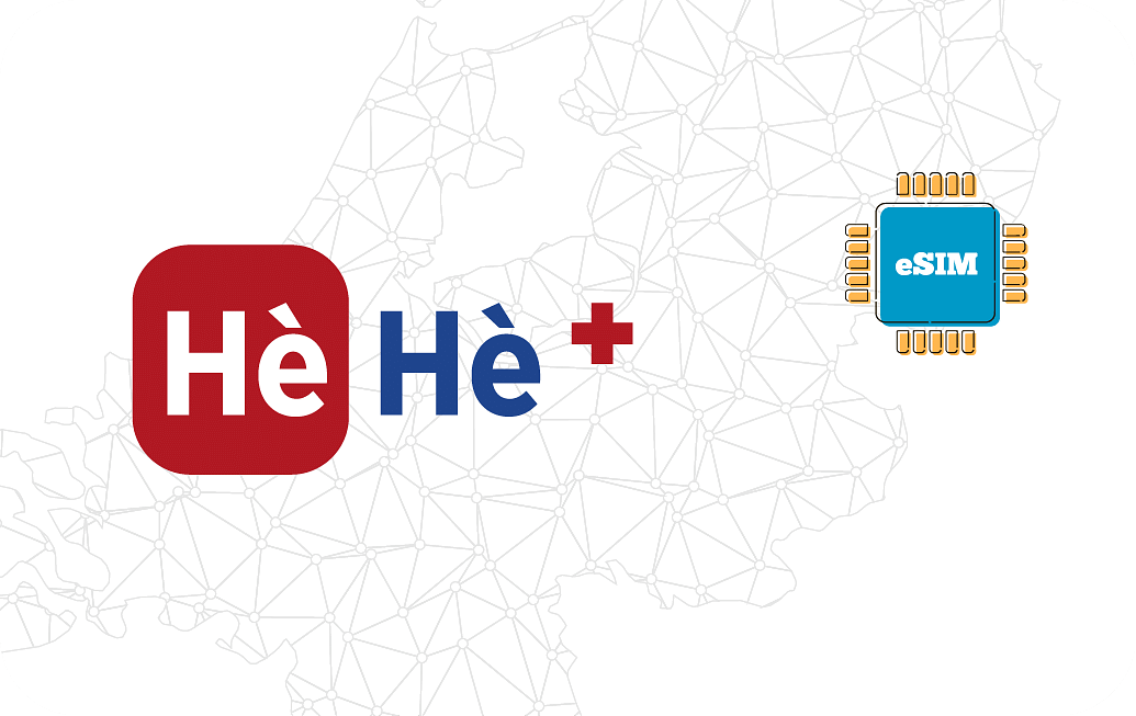 Netherlands 3 GB - 30 SMS - 30 Mins - 30 Days