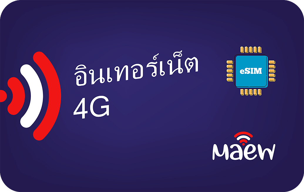 Thailand Unlimited - 10 Days